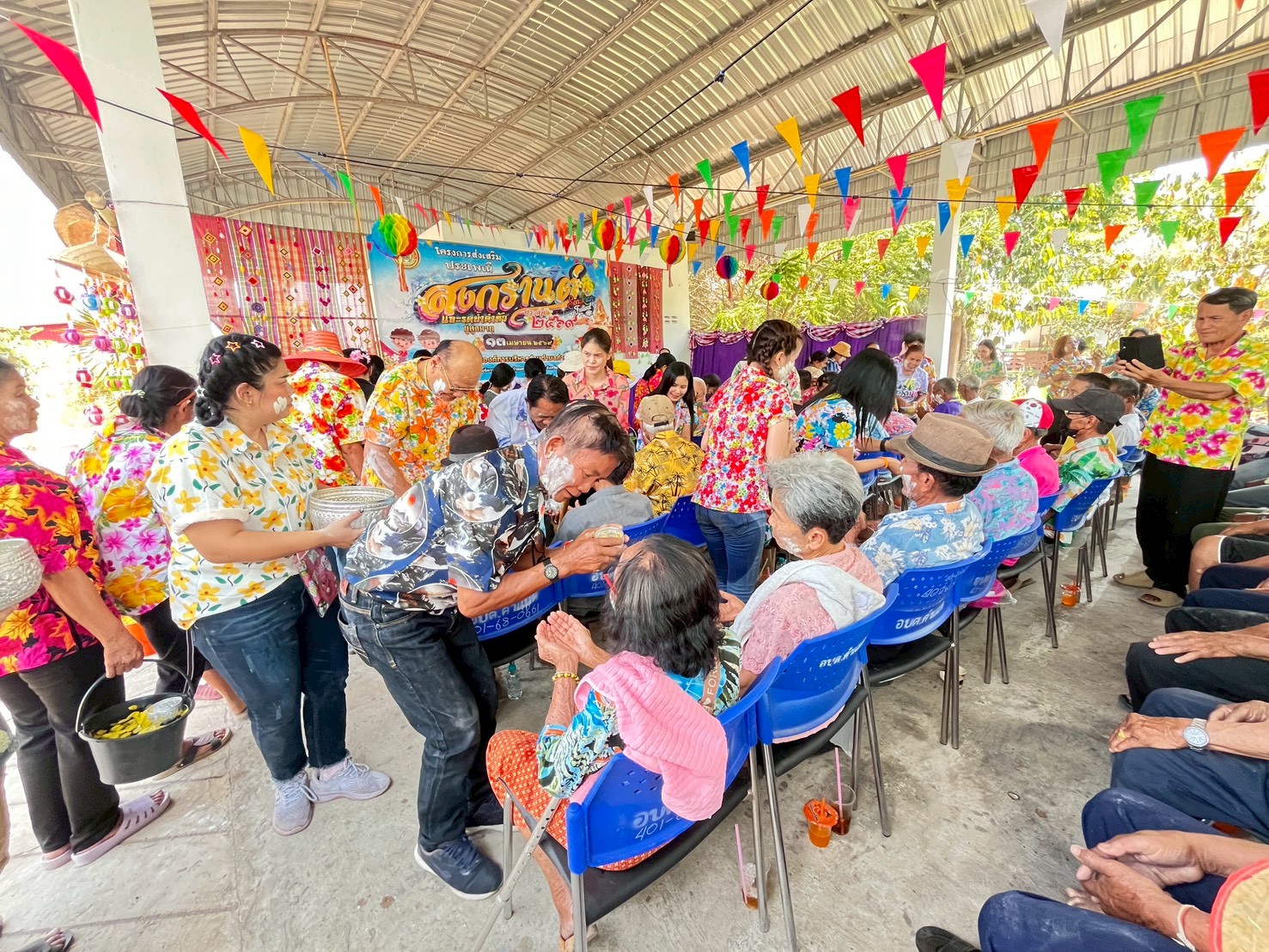 เก็บภาพความประทับใจประเพณีสงกรานต์  2569