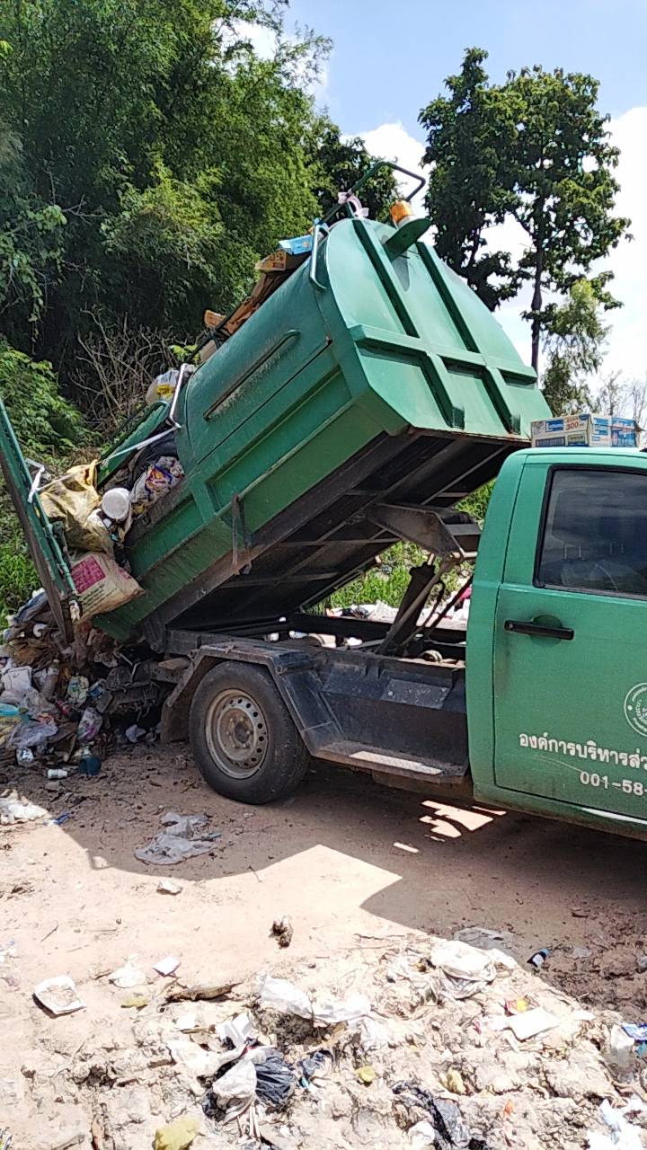 ภารกิจในการจัดเก็บและขนมูลฝอย