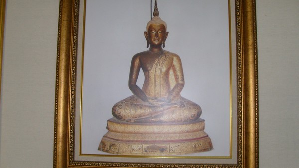 หลวงพ่ออัมฤทธิ์